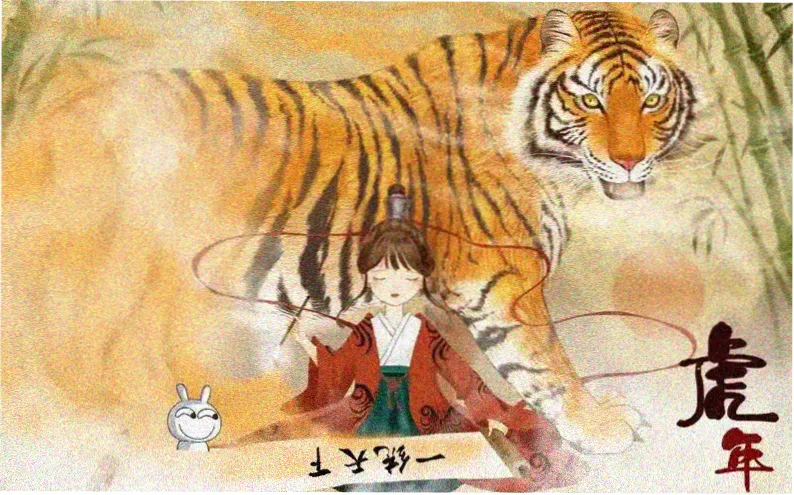 古代权谋百合小说《青瓷》氛围图